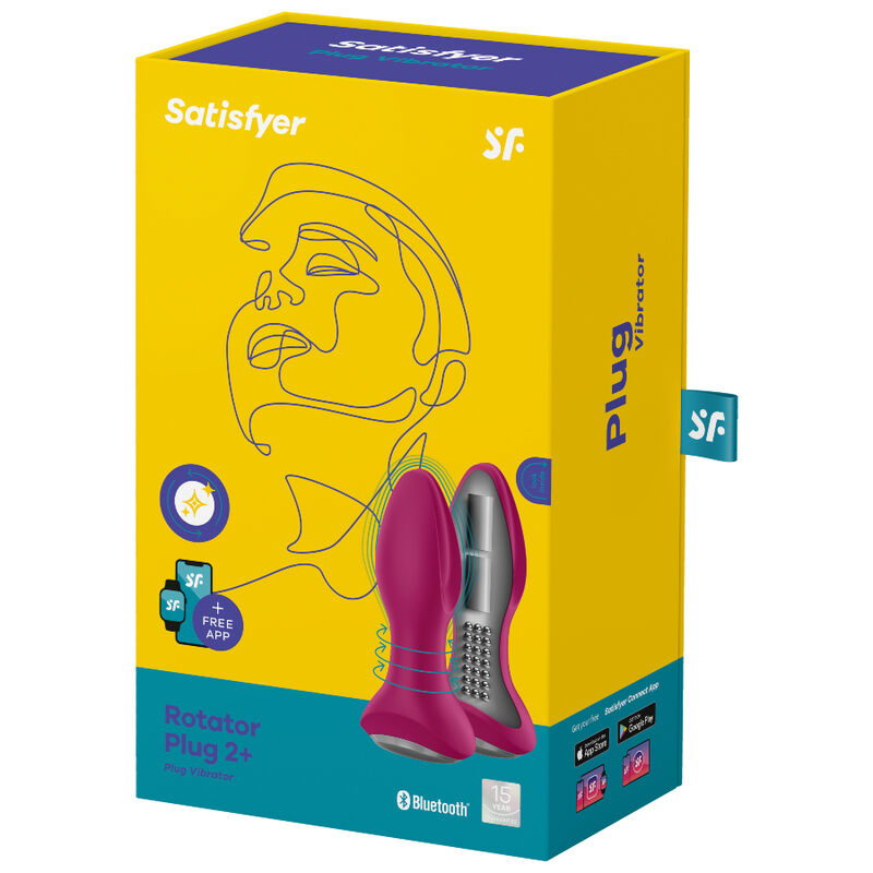 SATISFYER - ΠΕΡΙΣΤΡΕΦΟΜΕΝΟ ΒΥΣΜΑ 2+ ΔΟΝΗΤΙΚΟ ΚΟΚΚΙΝΟ