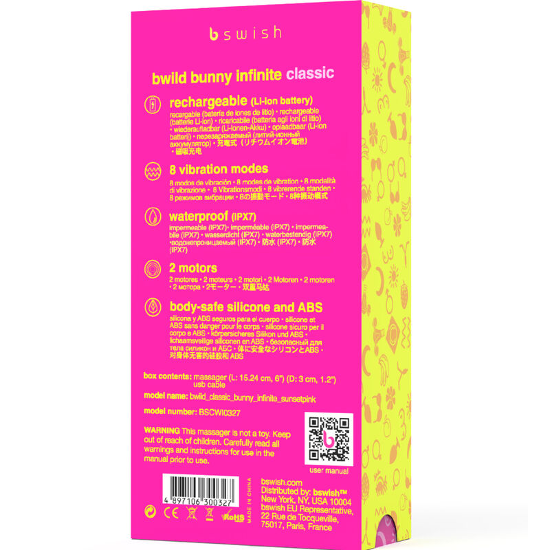 B SWISH - BWILD BUNNY INFINITE CLASSIC ΕΠΑΝΑΦΟΡΤΙΖΟΜΕΝΟΣ ΔΟΝΗΤΗΣ ΡΟΖ ΣΙΛΙΚΟΝΗΣ