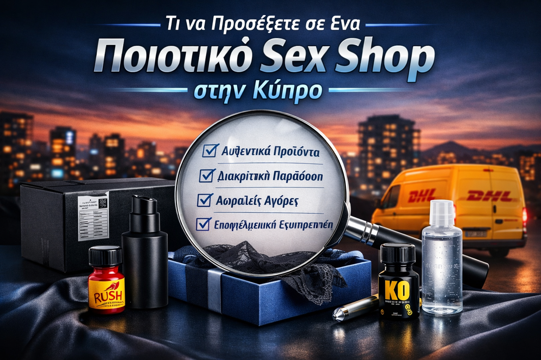 What to Look for in a Quality Sex Shop in Cyprus