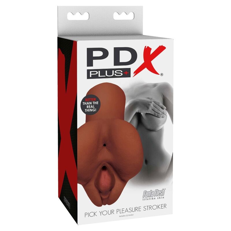 PDX PLUS - ΔΙΠΛΟΣ ΚΑΦΕΣ ΑΥΝΑΙΣΘΗΤΗΣ ΔΙΠΛΟΥ ΚΑΦΕ