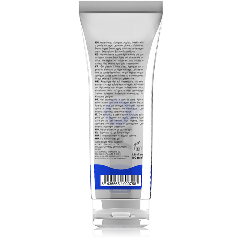 ΛΙΠΑΝΤΙΚΟ ΜΕ ΒΑΣΗ ΤΟ ΝΕΡΟ - AQUA QUALITY 100 ML