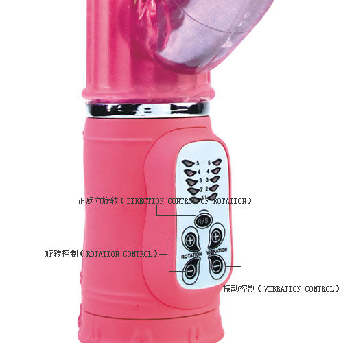 BAILE - PASSION ROCK BUNY RAMPANTE 10F 27 CM