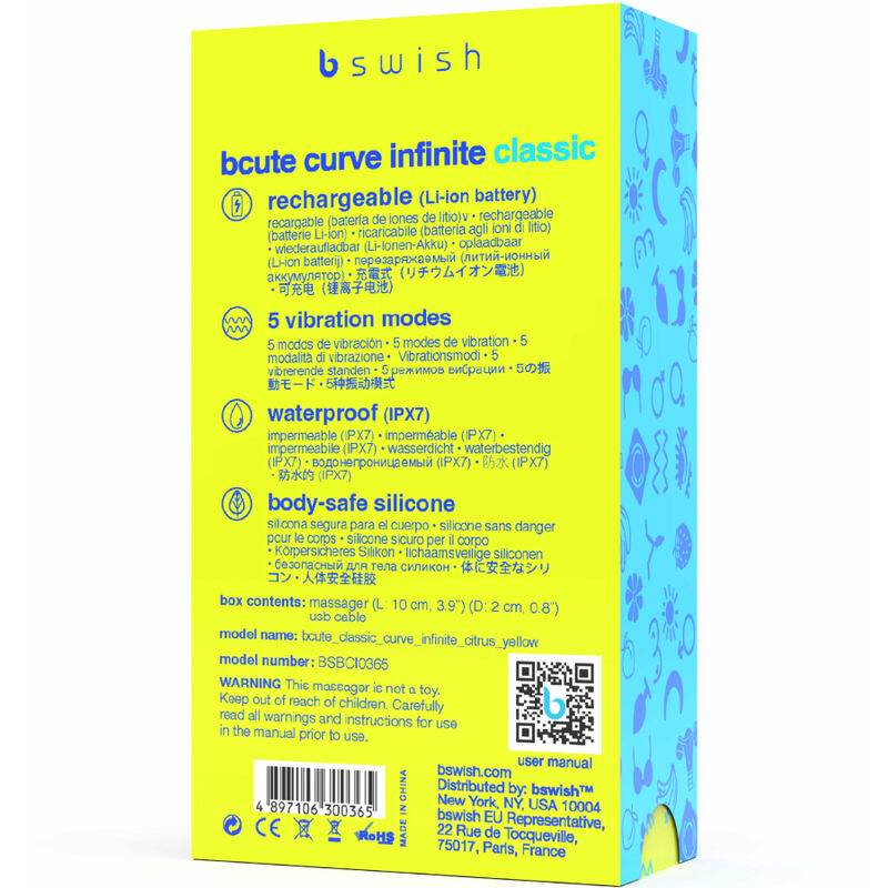 B SWISH - BCUTE CURVE INFINITE CLASSIC ΕΠΑΝΑΦΟΡΤΙΖΟΜΕΝΟΣ ΔΟΝΗΤΗΣ ΣΙΛΙΚΟΝΗΣ ΚΙΤΡΙΝΟΣ
