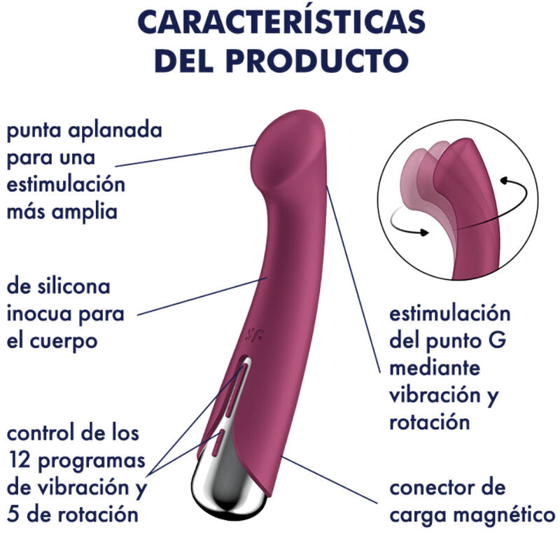SATISFYER - ΔΟΝΗΤΗΣ SPINNING G-SPORT 1 ΠΕΡΙΣΤΡΟΦΙΚΟΣ ΚΟΚΚΙΝΟΣ