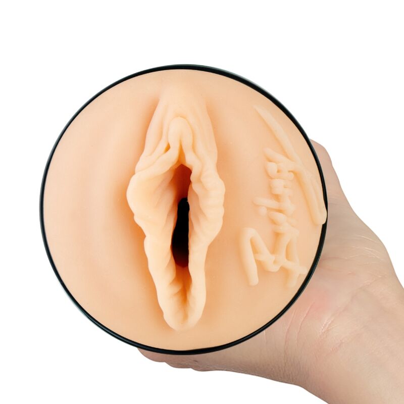 KIIROO - ΝΙΩΣΤΕ ΤΗΝ BRITNEY AMBER STROKER