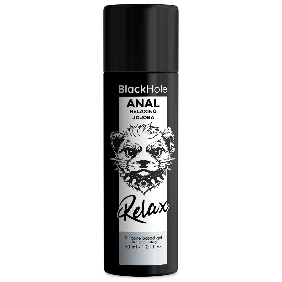BLACK HOLE - ΒΑΣΗ ΣΙΛΙΚΟΝΗΣ ΓΙΑ ΧΑΛΑΡΩΣΗ ΠΡΩΚΤΟΥ JOJOBA 30 ML
