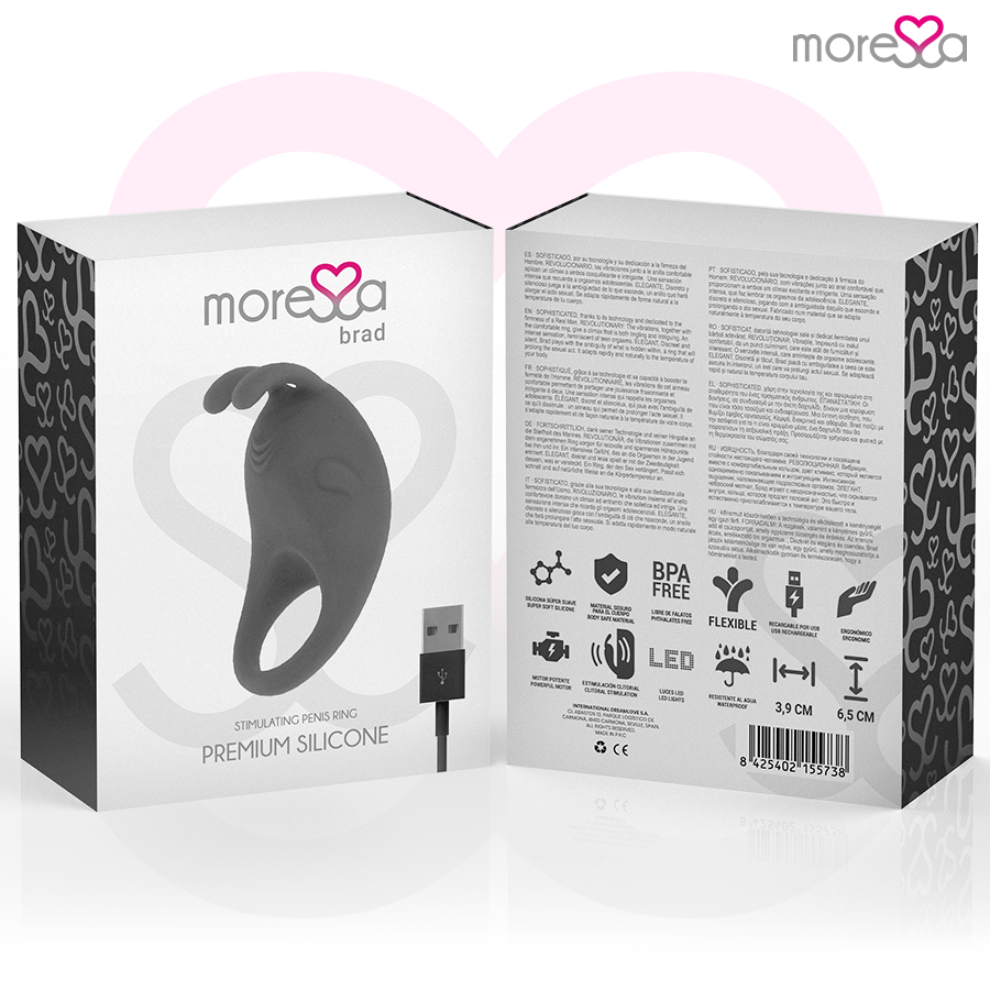 MORESSA - BRAD PREMIUM ΣΙΛΙΚΟΝΗΣ ΕΠΑΝΑΦΟΡΤΙΖΟΜΕΝΗ ΜΑΥΡΗ