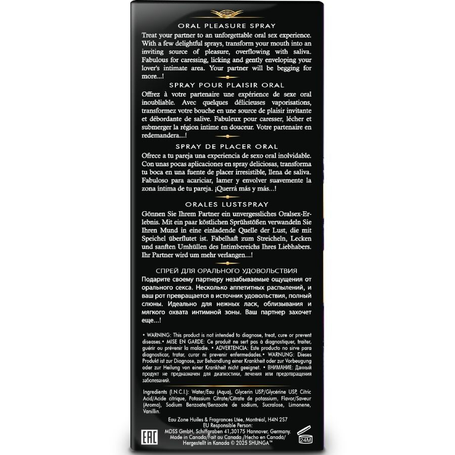 SHUNGA - WAVES PLEASURE SPRAY ΣΤΟΜΑΤΙΚΟ ΣΕΞΟΥΑΛΙΚΟ ΜΕ ΕΞΩΤΙΚΑ ΦΡΟΥΤΑ 20 ML