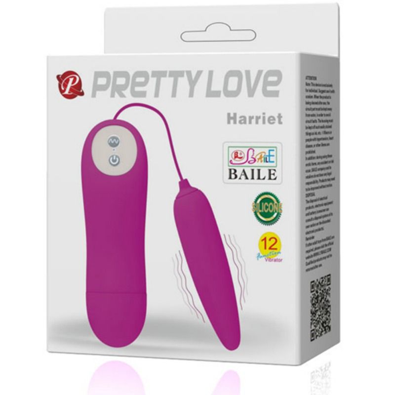 PRETTY LOVE - HARRIET ΜΑΣΑΖ ΔΙΕΓΕΡΤΗΣ