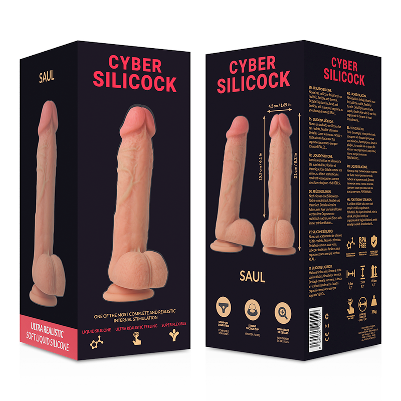 CYBER SILICOCK - ΖΩΝΗ SAUL ΥΓΡΗ ΣΙΛΙΚΟΝΗ ΜΕ 3 ΔΑΚΤΥΛΙΔΙΑ ΧΩΡΙΣ 15,5 CM -O- 4,2 CM